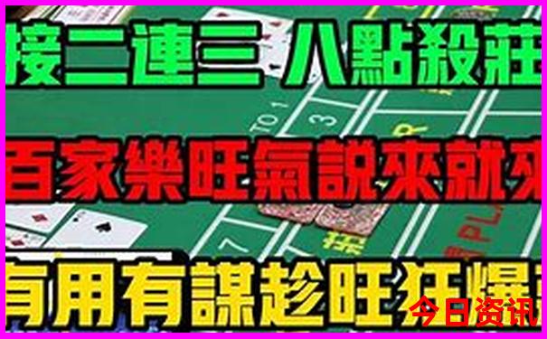 瑞丽哪里好玩的景点推荐