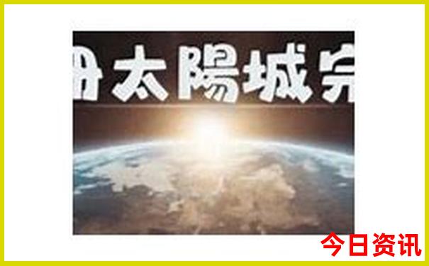 正版心兰分享6肖18码