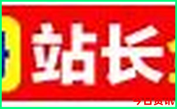 北京旅游景点排行