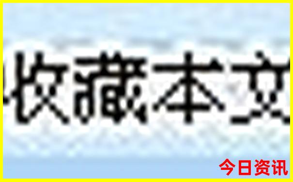 四川海拔低的景点有哪些