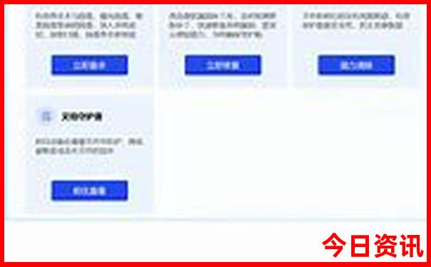 杭州带孩子玩的地方推荐