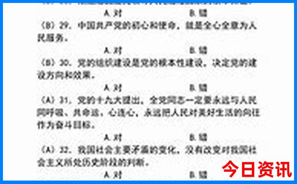 496tucσm查询澳彩开奖结果