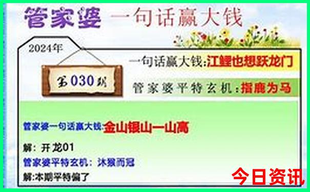 福建景区十大排名