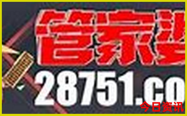 安庆旅游景点攻略