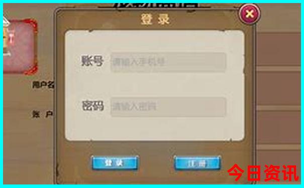 5日游去哪里比较好国内