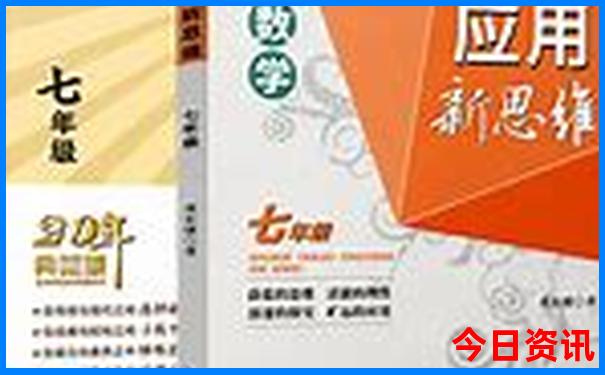 暑假推荐玩的游戏