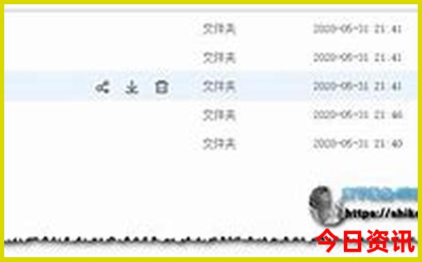 澳门研究生挑码助手