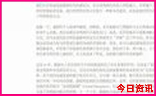 夏天适合到哪些地方去旅游