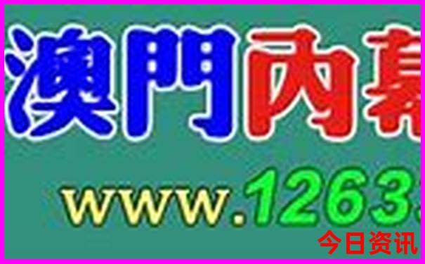 陕西旅游攻略必去景点