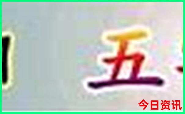 深圳到贵州自驾游最佳路线图