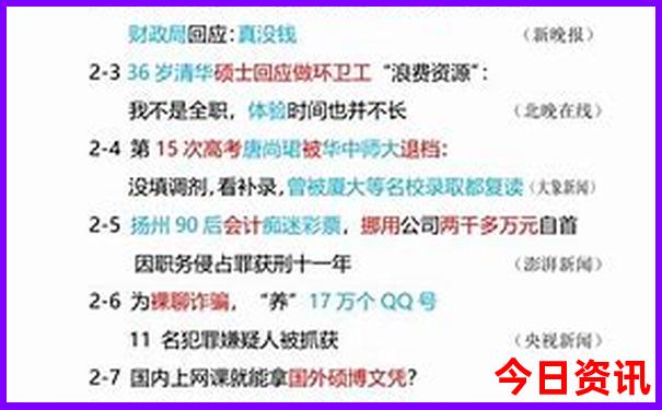 西安情侣必去好玩的地方