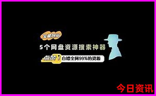 北京峡谷排名前十