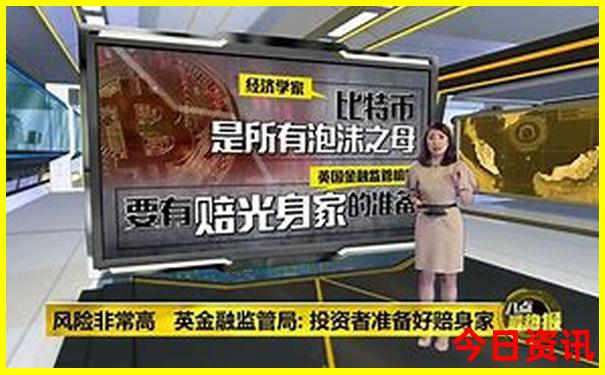 全国夏季最凉快的城市