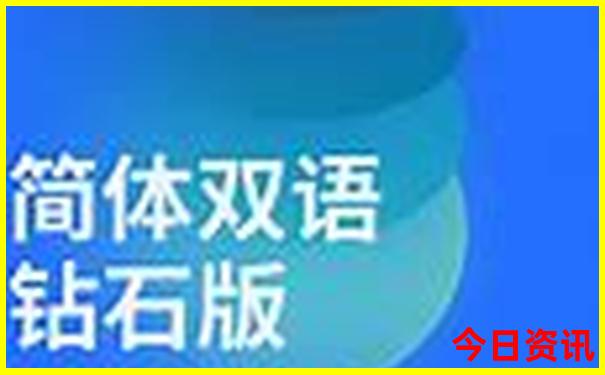 西站附近有什么景点