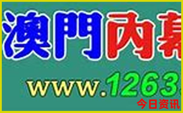 晋中市十大旅游景点