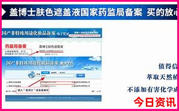 夏天适合去哪个城市玩比较凉快