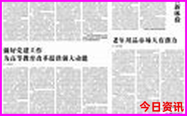江苏适合带孩子去旅游的地方