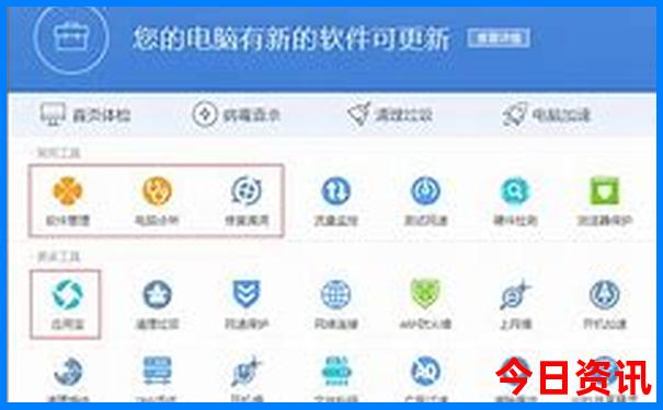 新北区必去三个景点