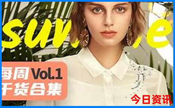 陕北自驾游经典路线