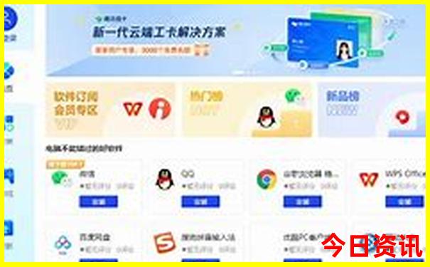 余杭区旅游景点10大排名