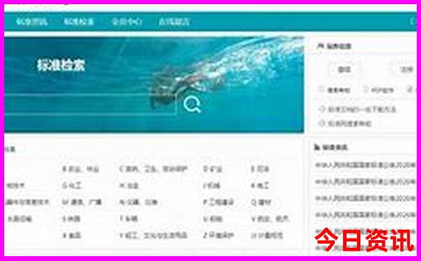 新疆旅游伊犁景点有几个