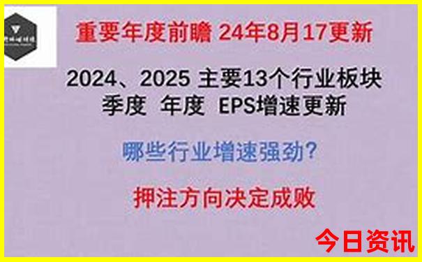苏杭旅游攻略必去景点推荐