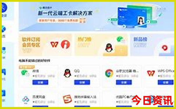 夏天带小孩去哪玩比较好