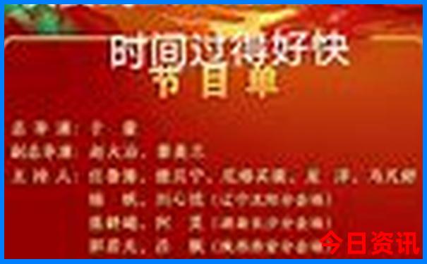 华东五省最佳旅游路线5日游