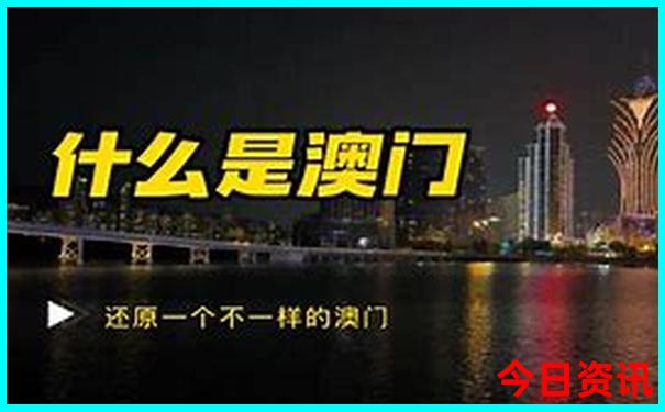 暑假旅游人少的去处