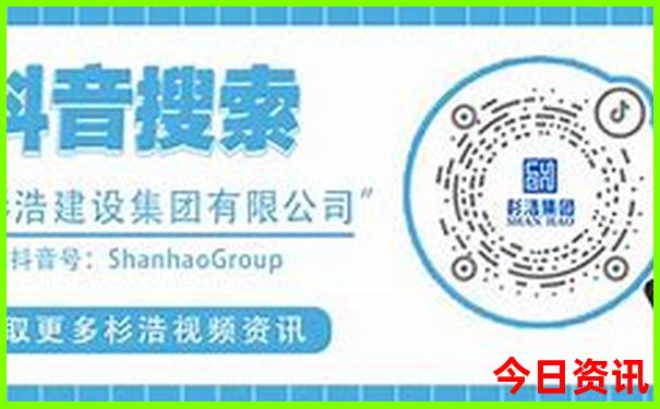 乐山景点排行榜前十名