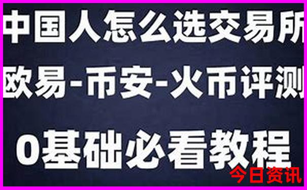 七月份适合避暑的地方有哪些