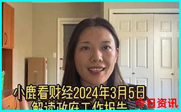 金华周边好玩的旅游景点推荐