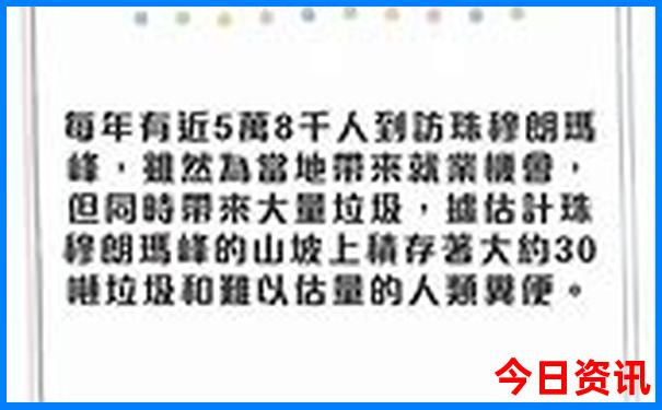 电白有什么好玩的地方景点