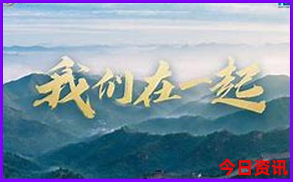 长春有什么好玩的地方旅游景点