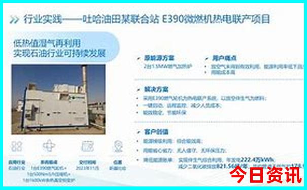 西安市旅游攻略景点必去