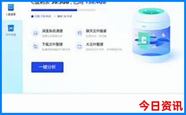 中国最好玩的旅游景点排行榜