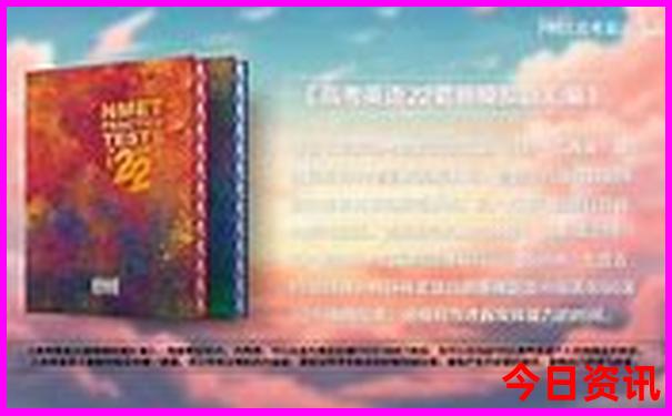 成都遛娃免费景点