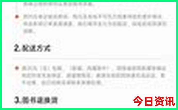 西北有什么好玩的地方旅游景点