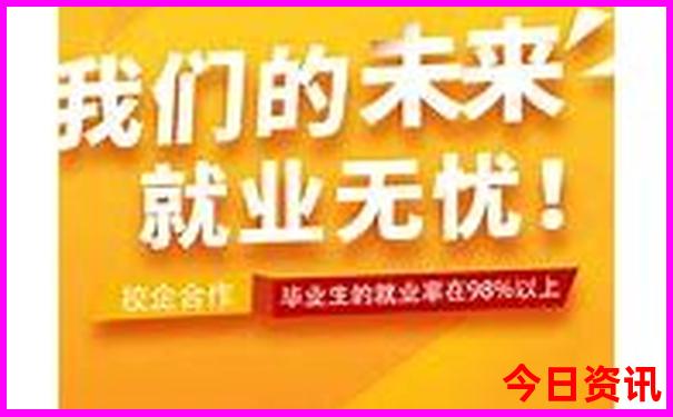 金华有什么旅游景点