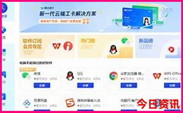 郑州去内蒙古自驾游最佳路线