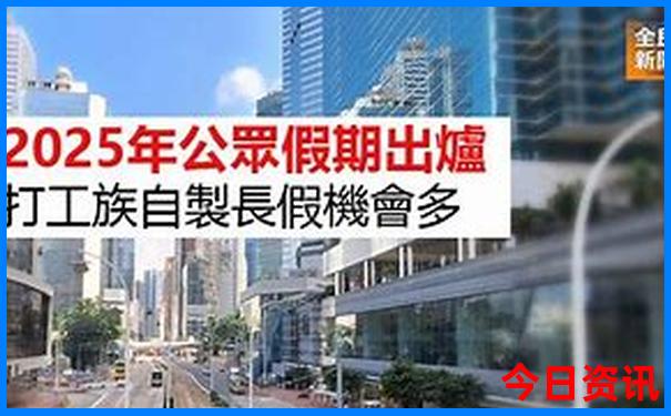 南京带孩子旅游必去景点推荐