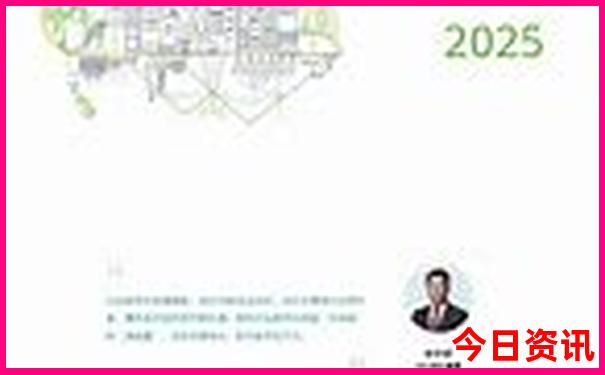 东莞适合老人家游玩的地方