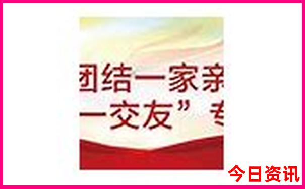 开封晚上去哪玩比较好