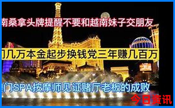 夏季避暑最佳城市