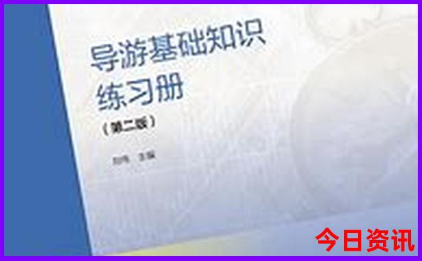 白鹭湾一日游最佳路线