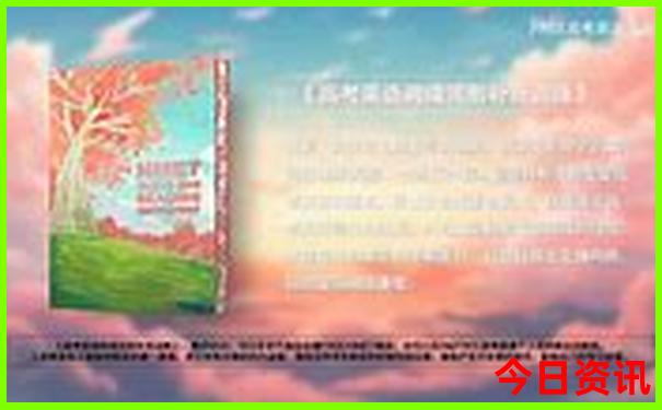 中国最好玩的旅游城市