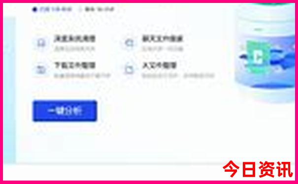 嘉峪关旅游攻略必去景点