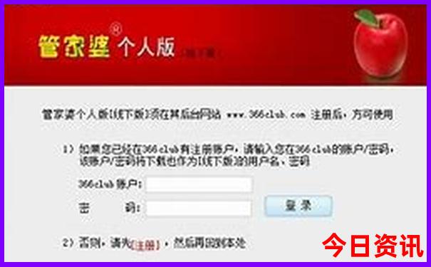 旅游去哪里好玩又便宜