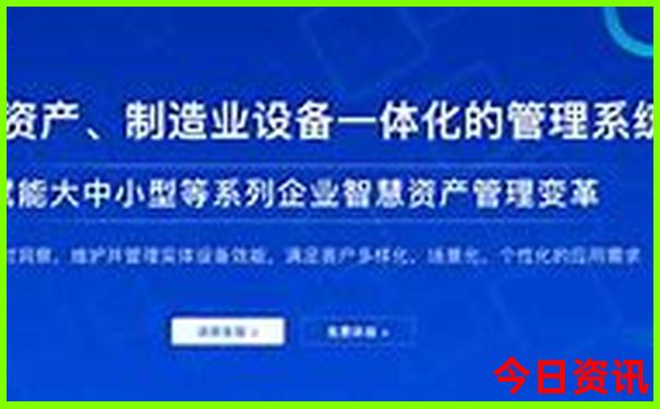 7月底8月初去新疆攻略