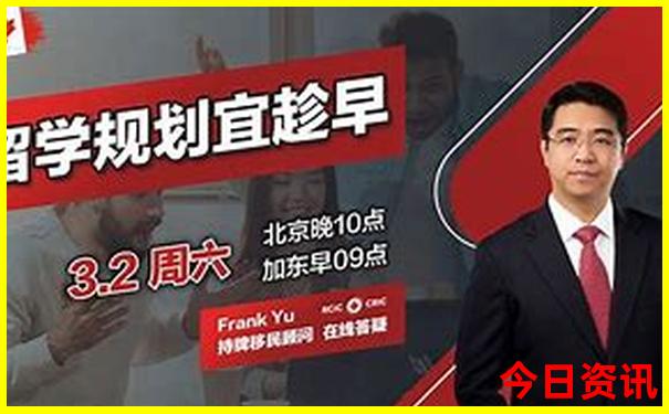 南京旅游景点推荐一下
